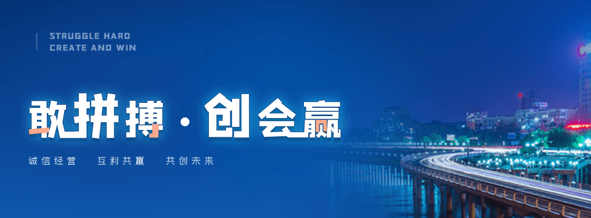 茶陵轿车运输公司